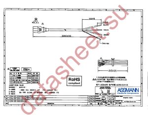 AK500-OE-9-3 datasheet  